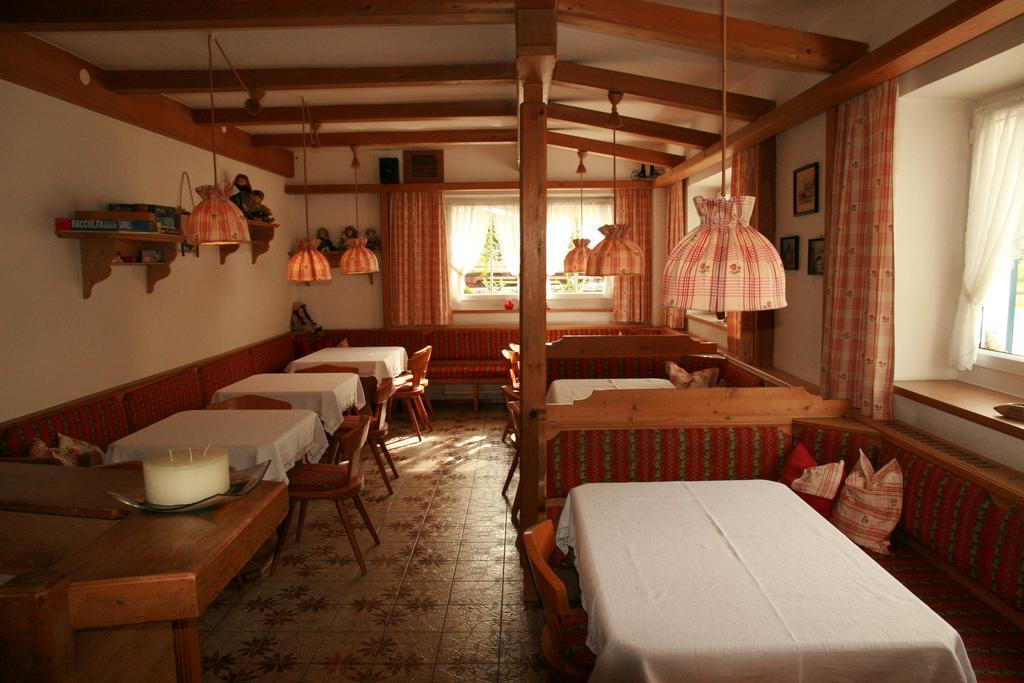 Das Edelweiss Guest house *